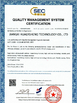 Shenzhen Ok Smart-Lcm Photoelectric Co., Ltd.